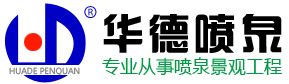 山東晶制玻璃制品有限公司